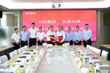 ����ף��Stake����������������ǩ��ս�Ժ���Э��