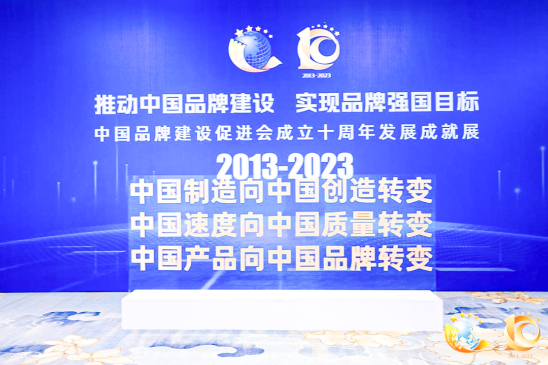 Stake�������ݻ�����ͻ��Т˳Ʒ�Ƶ�λ�����������������й�Ʒ�Ʊ������