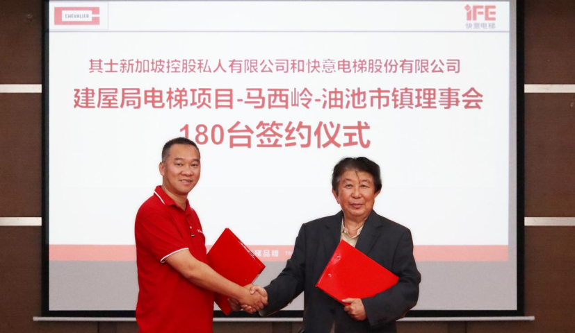 ʵ��ǩԼ��Stake�����������б��¼���HDB��Ŀ