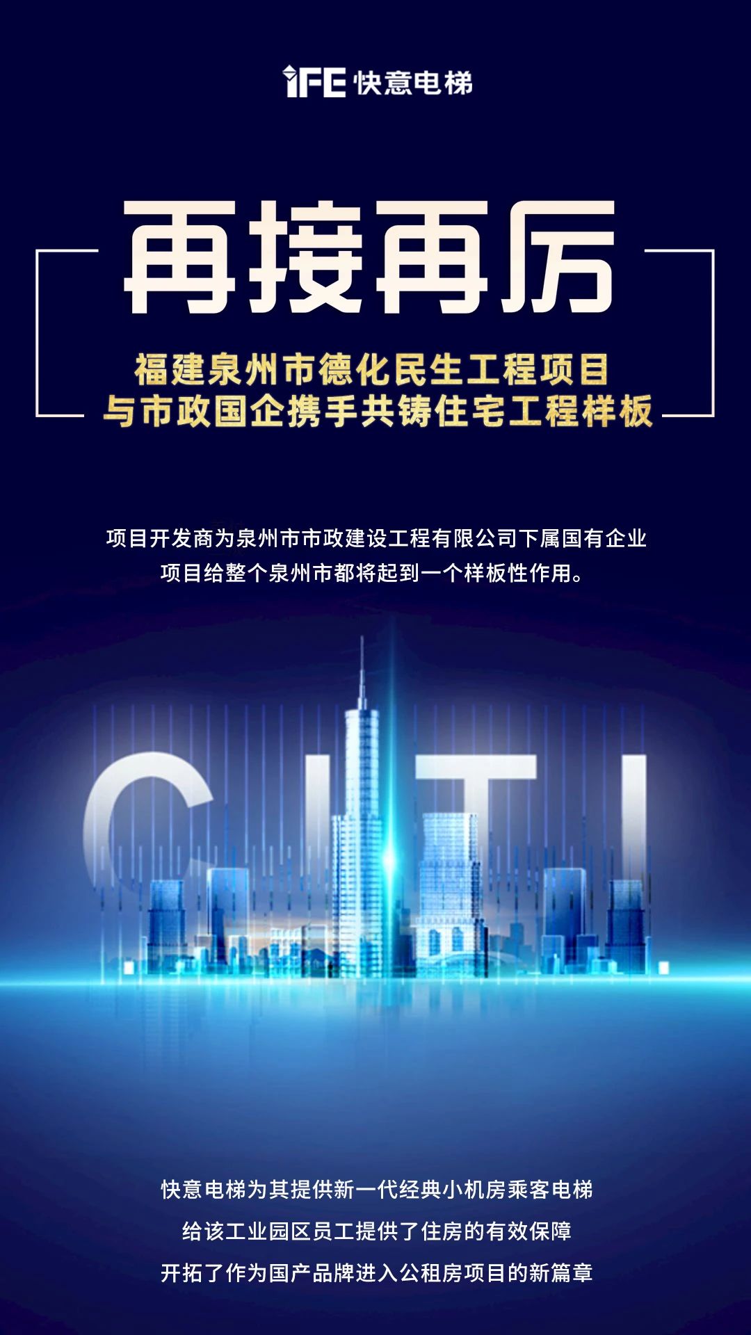 �ٽ�������Stake������������������Ŀ��ƪ�¡�