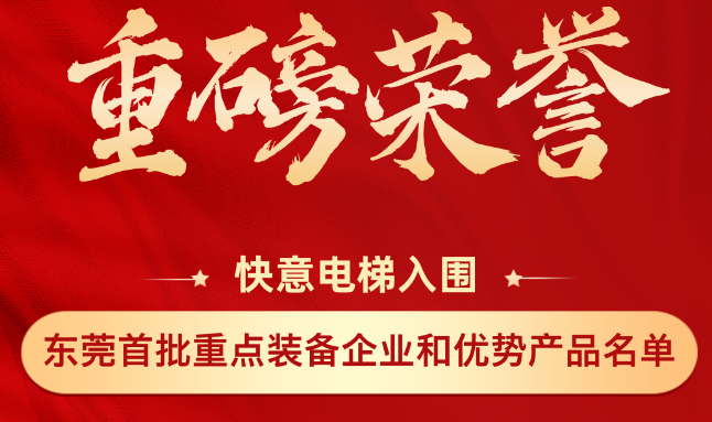 �ذ�����حStake�����ϰ�ݸ�������ص�װ����ҵ�����Ʋ�Ʒ����