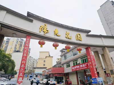 Stake���������б������ʩ30̨��ծ���µ�����Ŀ