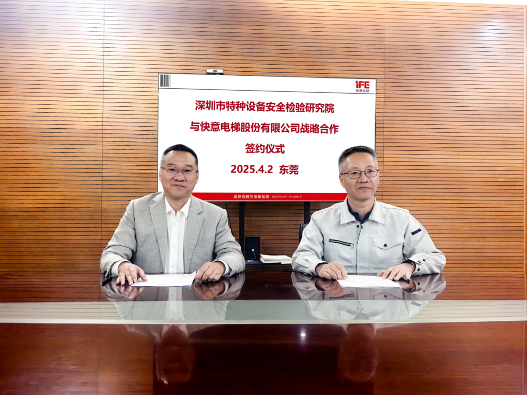 �����캽�����������徲������Stake���������������ؼ�Ժ�濢ս�Ժ�������������������ҵ�¸߶�