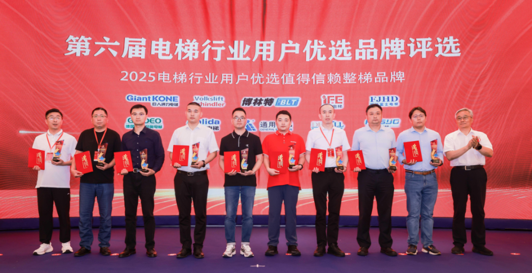 ϲѶ | Stake������������2025��ֵ����������Ʒ�ƽ������������������ٻ�Ȩ����֤