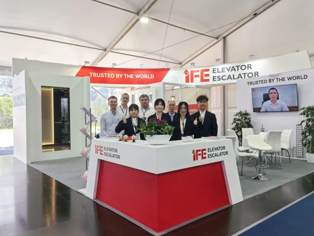 �������飡Stake�������ݣ�IFE������2025����˹Ī˹�ƹ��ʵ���չ