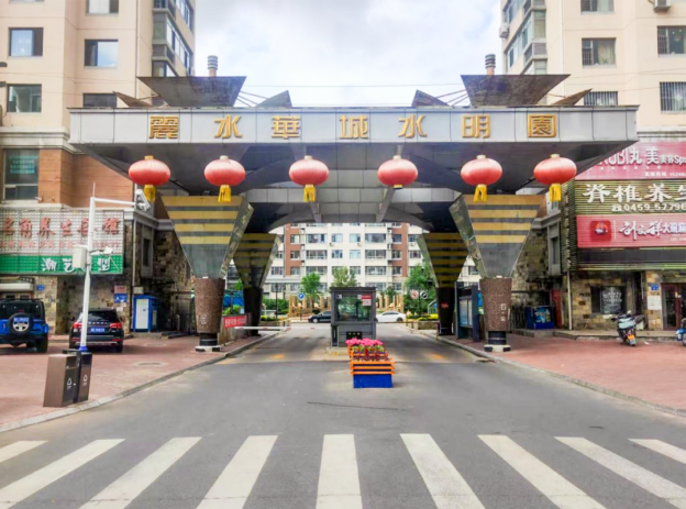 �������ģ��Ͼɵ��ݻ�����������������Stake�����ƻ�������¥������ʡ��