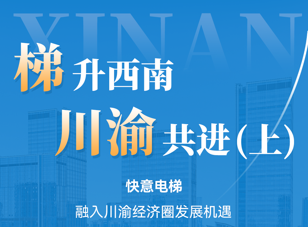 ����������������������Stake�������У����Ƽƻ����ܴ��徭��Ȧ���ϣ�