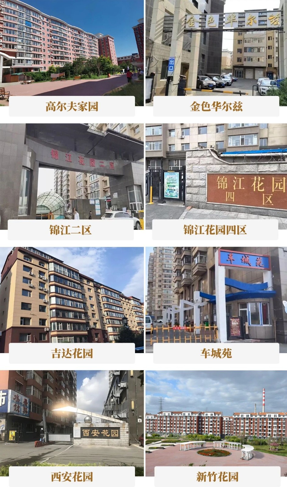 157̨��Stake�����������𳤴���԰5000����ͥ���Ҹ������Σ�